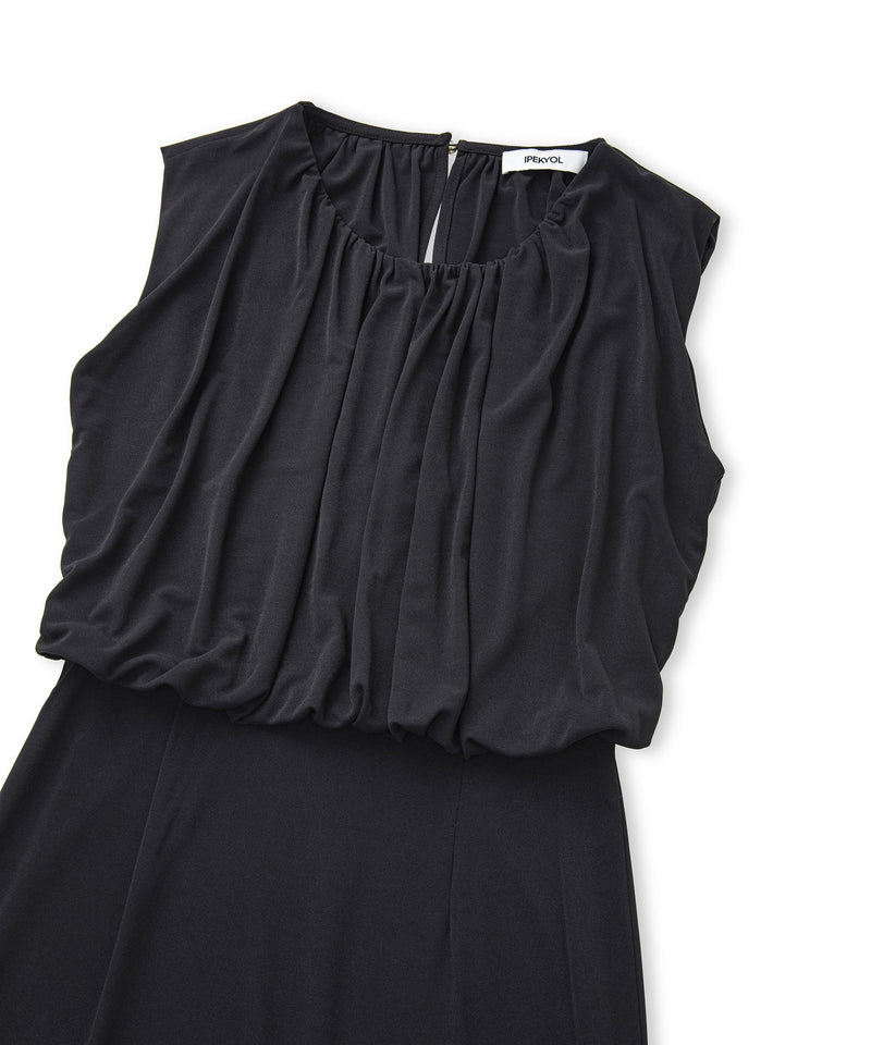 Ipekyol Draped Dress Black