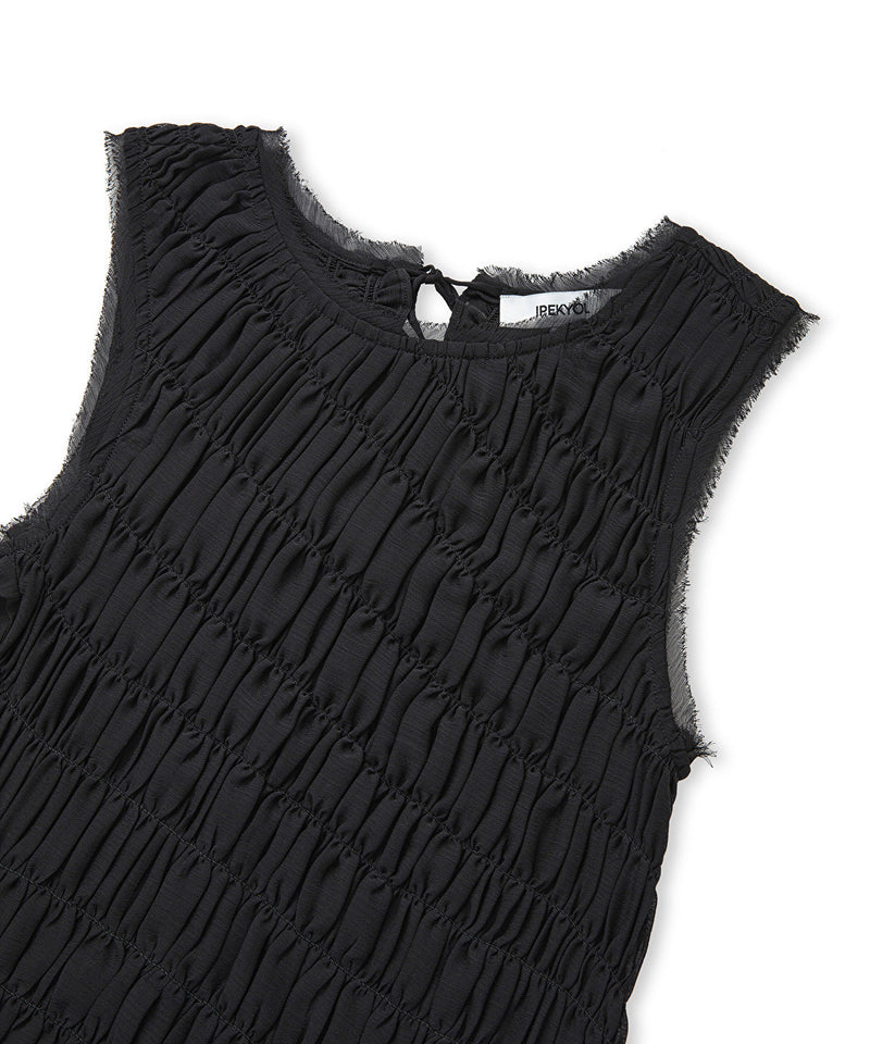 Ipekyol Diagonal Quilted Blouse Black