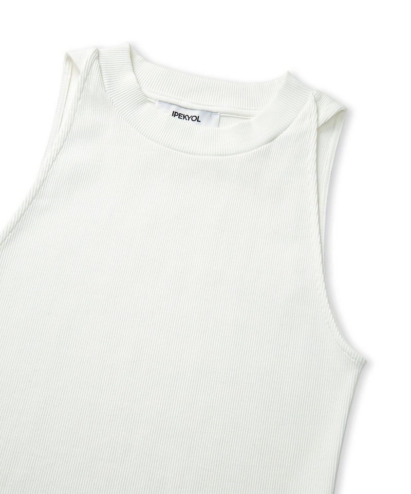 Ipekyol Basic Ribbed T-Shirt Ecru