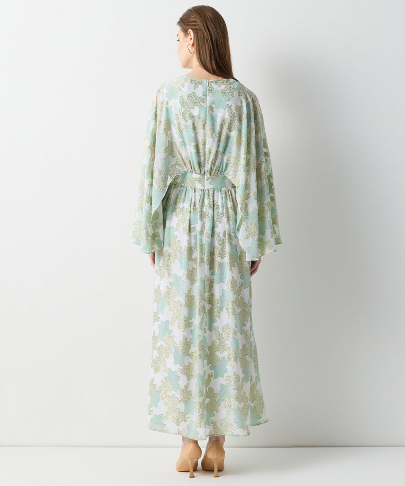 Ipekyol Floral Pattern Jacquard Dress Green