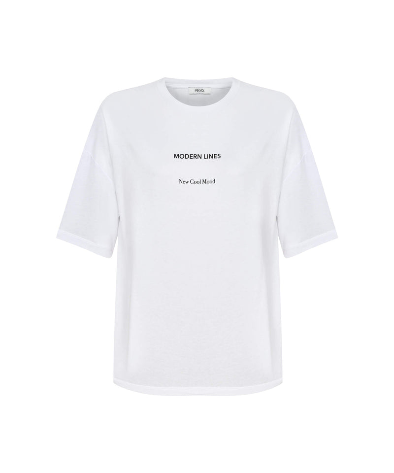 Ipekyol Slogan Print T-Shirt White