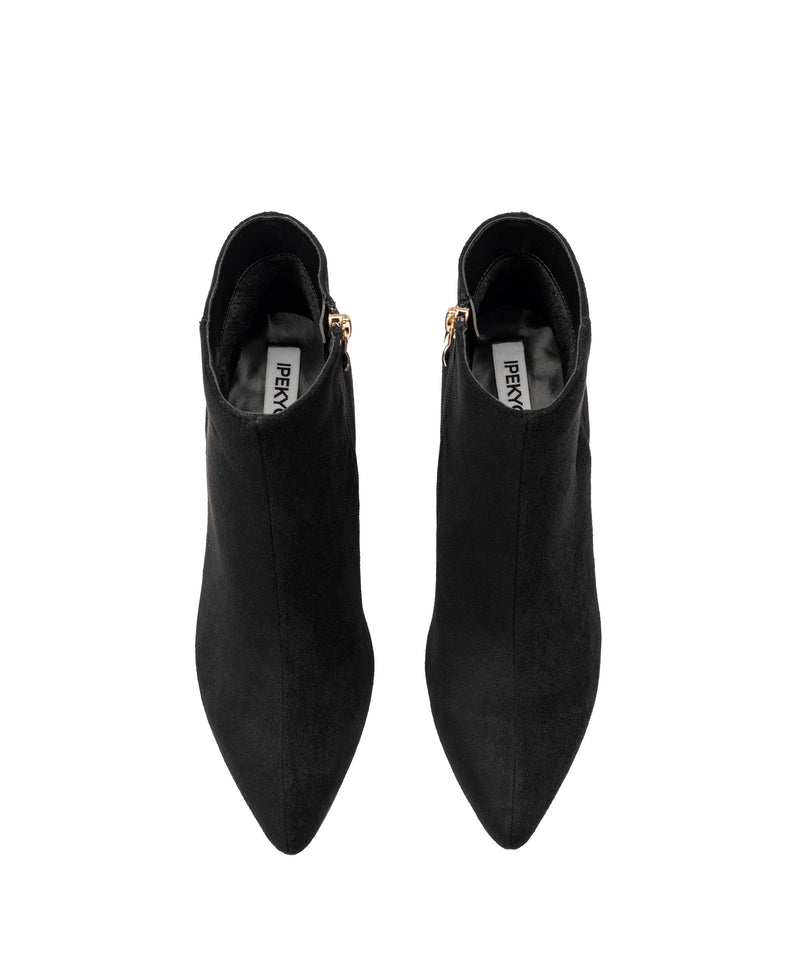 Ipekyol Suede Heeled Boots Black